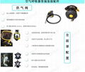 消防空氣呼吸器GA124-2004霍尼韋爾T8000 SCBA805搶險救援呼吸防護 2