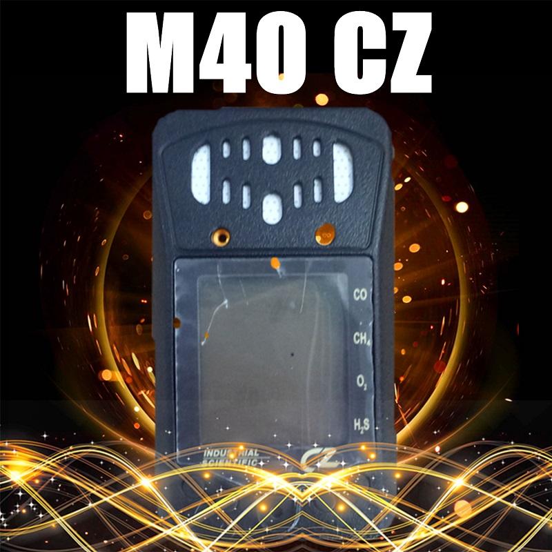 m40多气体检测仪英思科山东区代理商现货 4