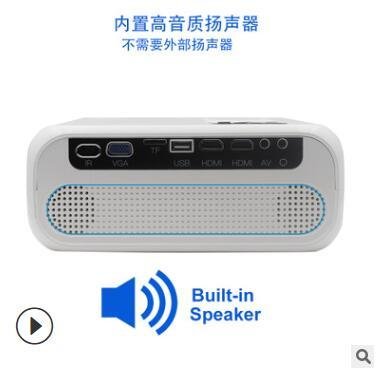 2020 latest portable LCD HD business office home mini smart projector 5