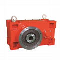 ZLYJ Reducer(Gearbox) For Extruder 1