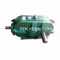 DBY Hardened Tooth Surface Bevel Cylindrical Gear Reducer