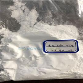 Sodium Tripolyphosphate(STPP)