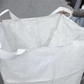 二连浩特集装袋工业预压污泥袋加厚耐磨太空包厂家直发品质保证 3