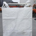 海伦吨包厂家生产圆形方形吨包规格尺寸齐全价格优惠