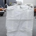 海倫噸包廠家生產圓形方形噸包規格尺寸齊全價格優惠 2