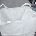  肇东厂家供应白色吨包袋大号柔性集装袋质量上乘 1