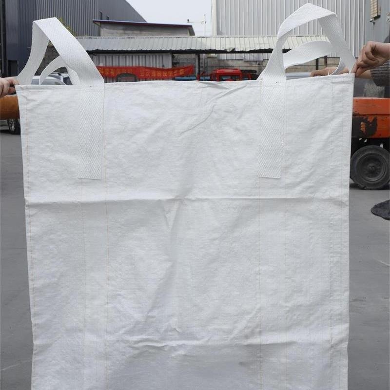  肇東廠家供應白色噸包袋大號柔性集裝袋質量上乘 4