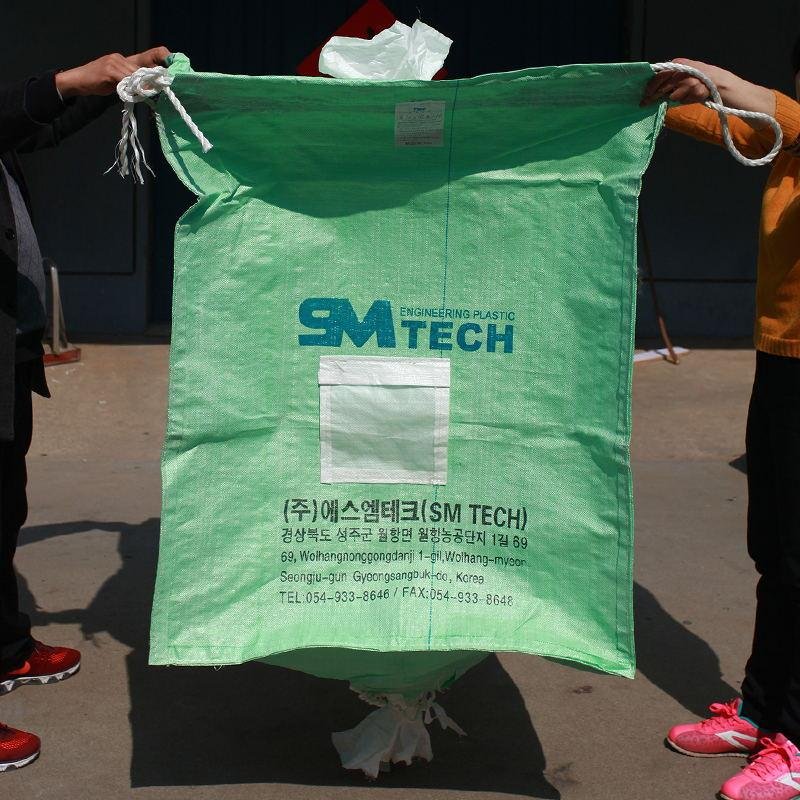可定製綠色太空袋編織袋噸包集裝袋橋梁預壓袋1噸塑料pp噸包噸袋 3