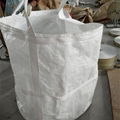 临沂圆型吨袋非标定制生产多规格塑料编织袋 3