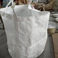 臨沂圓型噸袋非標定製生產多規格塑料編織袋 3