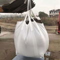河南圓筒形集裝袋炭黑噸袋噸包編織袋承重可定製尺寸 2