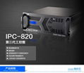 江西研祥工控機IPC-820全新設計第3代4U標準上架工控機 3