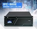 江西工控机研祥IPC-860工业应用整机