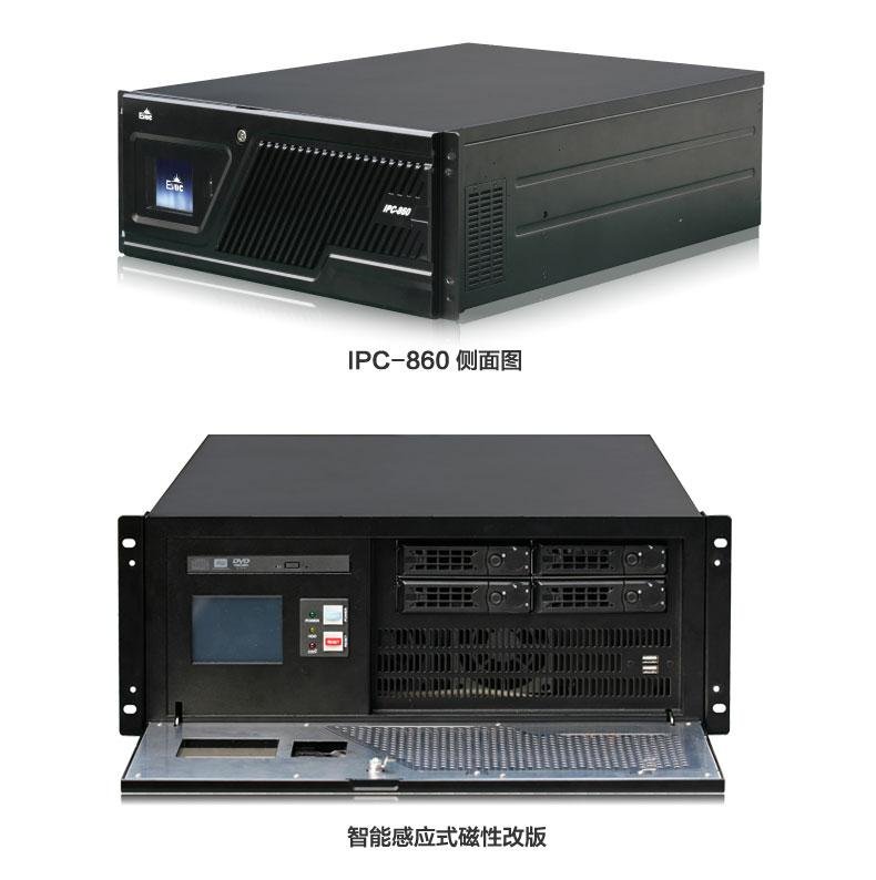 江西工控机研祥IPC-860工业应用整机 2