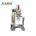 LAB VACUUM REACTOR 1