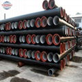 Ductile Iron Pipe 1