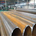 Straight Seam Steel Pipe 1