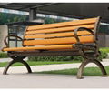 铸铝防腐木公园长凳子