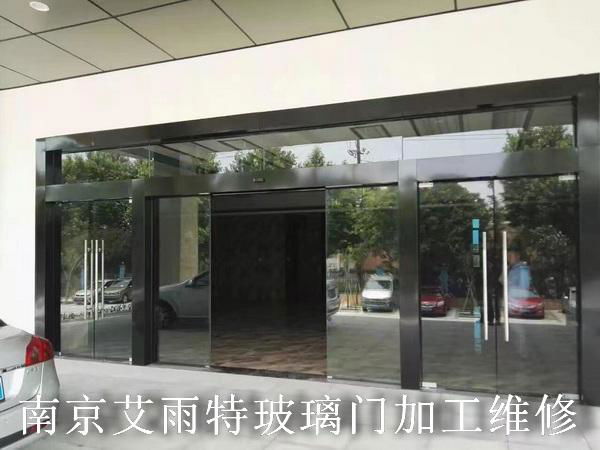 南京自动玻璃门 2