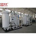 PSA N2 Generation System for Chemical