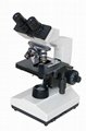 Biological Microscope Relab BS-2030