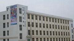 Shenzhen Homeystar Textile Co., Ltd.