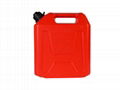 Plastic gasoline tank for cars auto truck 1