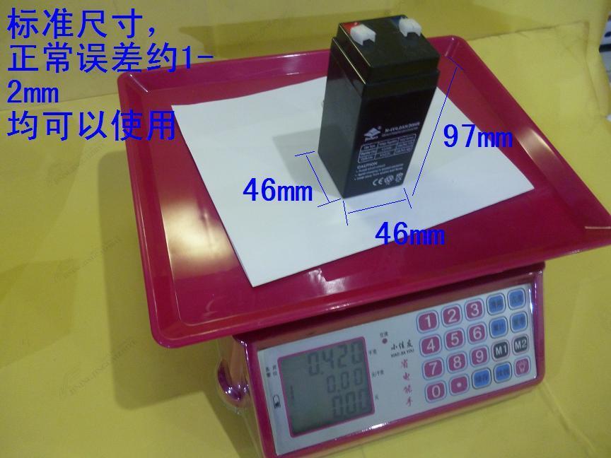 3-FM-4.5A6V4.5AH6V4A閥控式蓄電池 玩具電子秤礦燈探照燈儀器 2