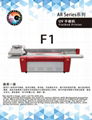 Galaxy AR Series F1 UV Flatbed Printer 1