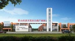 Anhui Sierchuang Electronic Technology Co.,Ltd