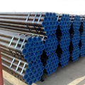 API 5L Line Pipe 1