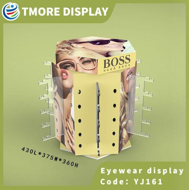 Rotating Sunglasses Display Rack