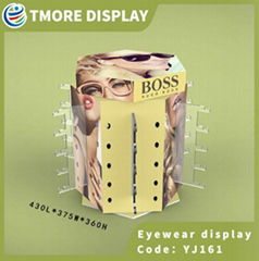 Rotating Sunglasses Display Rack