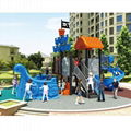 Pirate Ship Playground Equipment - Play