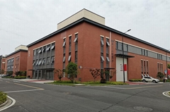 Zhejiang Shangguijuli Special Material Technology Co., Ltd. Zhejiang Shangguijuli Special Material Technology Co., Ltd.