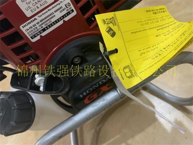 厂家直销nzg型内燃钢轨钻孔机 2