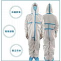 Disposable protective clothing ppe suit coveralls
