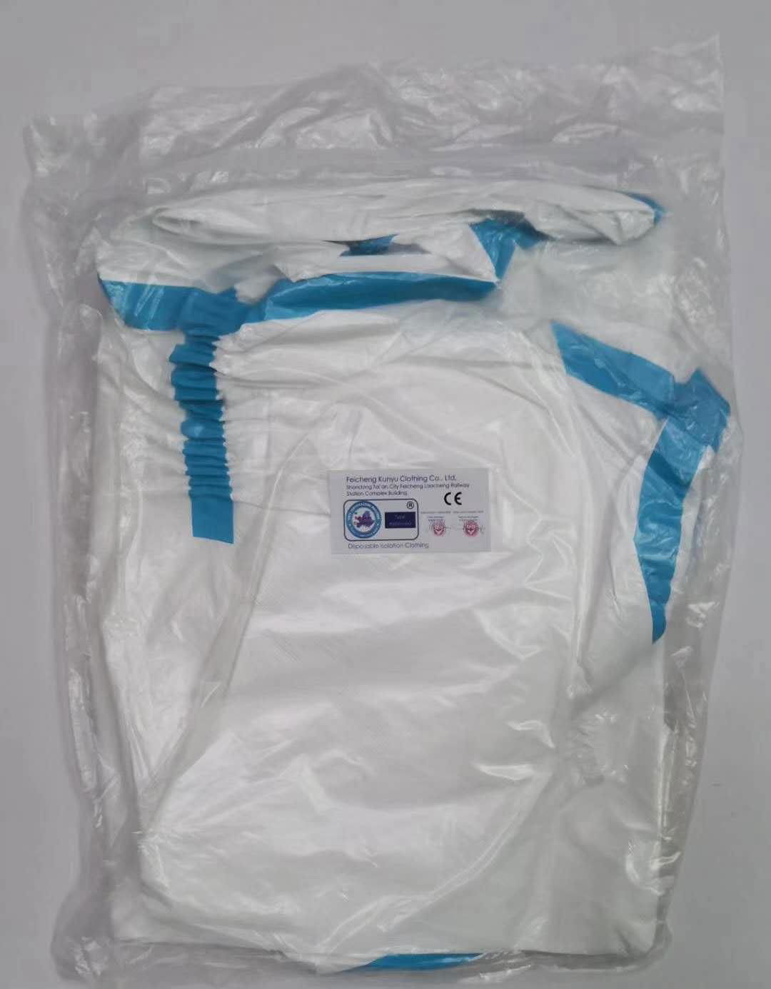 Disposable protective clothing ppe suit coveralls 2