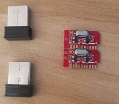 Transmitting and Receiving Modules for Rechargeable Wireless Mouse