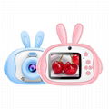 New Children's Cartoon Digital Camera Mini Digital camera for children's Birthda