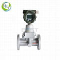 JC040 Vortex Natural Gas Flow Meter 2