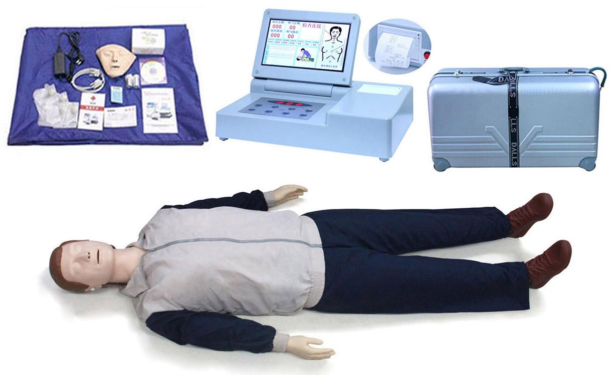 Advanced CPR training manikin HL/CPR690 Holian (China Manufacturer