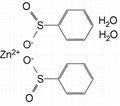 苯亚磺酸锌 (ZBS/BM) 1