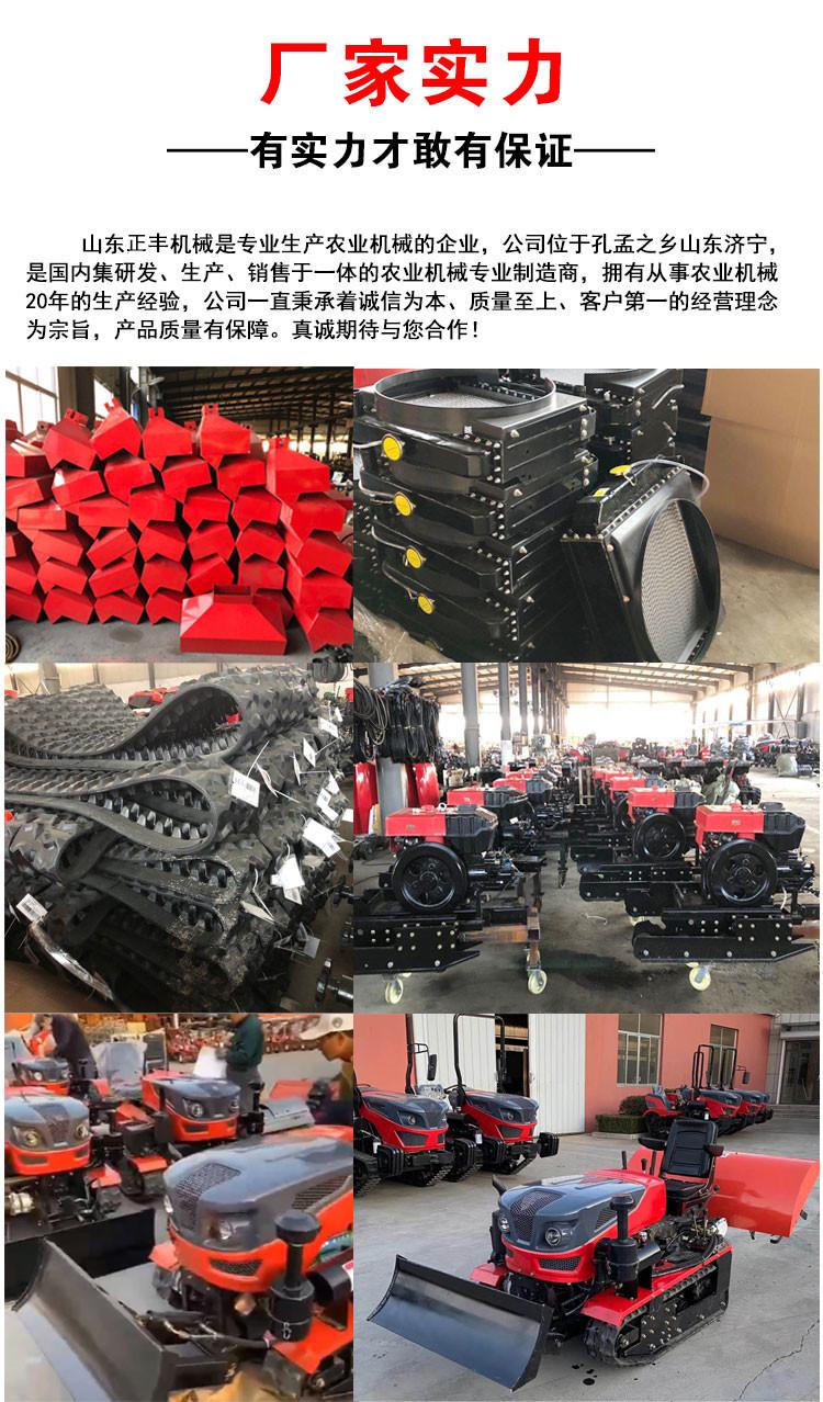 35马力座驾式履带旋耕机 开沟机果园用旋耕机 5