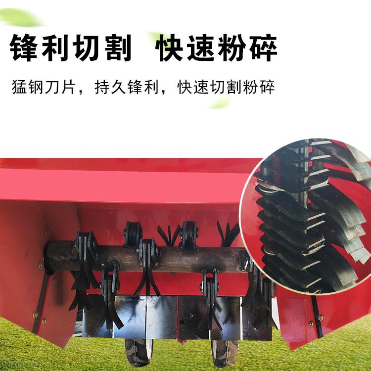 手扶式秸稈還田機 手扶青草滅草機  碎草還田機 4