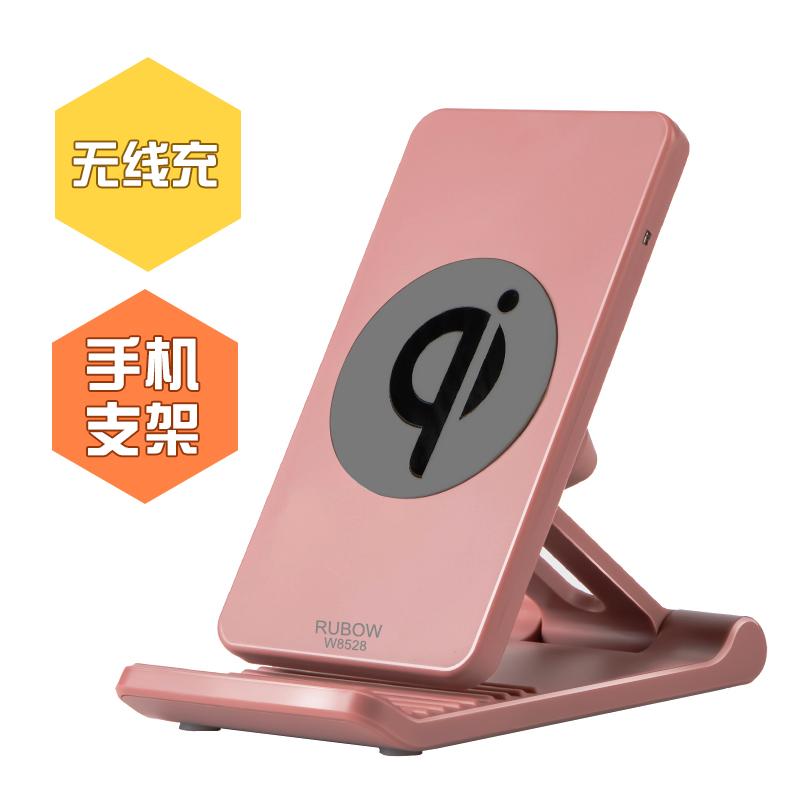 双线圈无线充电器折叠手机支架无线充全兼容10W快充