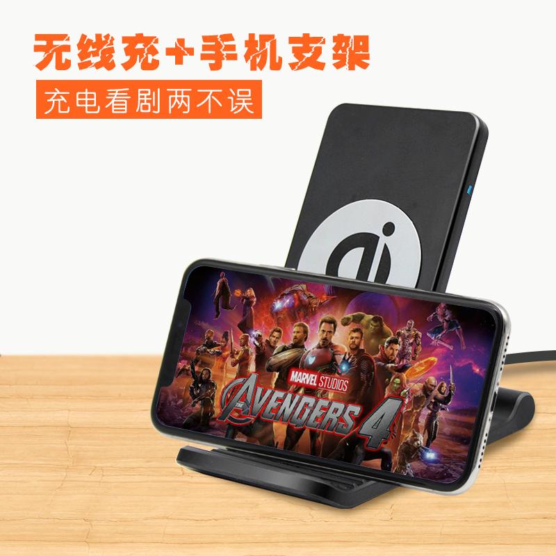 双线圈无线充电器折叠手机支架无线充全兼容10W快充 3
