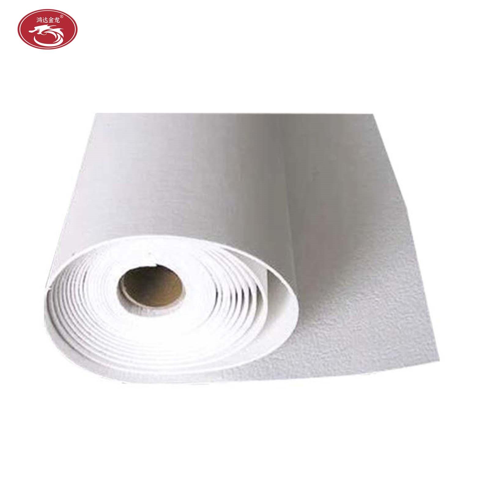 high alumina ceramic fiber paper 2