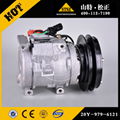 Komatsu PC300-7 air conditioning compressor assembly 20Y-979-6121 1