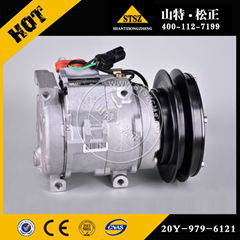 Komatsu PC300-7 air conditioning compressor assembly 20Y-979-6121